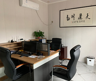 東龍化工